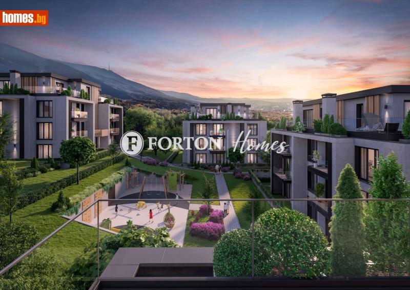 Тристаен, 111m² - Кв. Бояна, София - Апартамент за продажба - Фортън Хоумс - 116670764