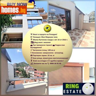 Четиристаен, 171m² - Апартамент за продажба - 116673391