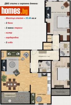 Тристаен, 155m² - Апартамент за продажба - 116673498