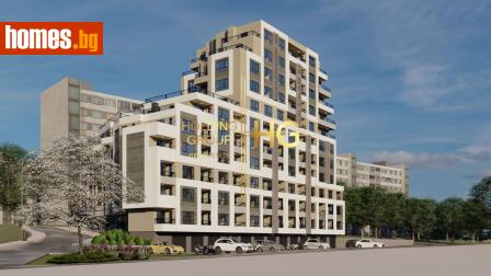 Двустаен, 63m² - Апартамент за продажба - 116675433