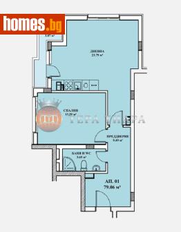 Двустаен, 79m² - Апартамент за продажба - 116676999