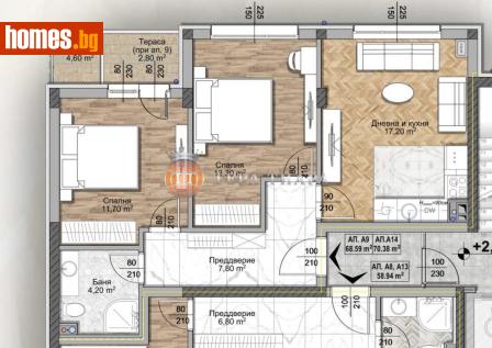 Тристаен, 88m² - Апартамент за продажба - 116677101