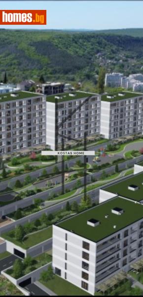 Тристаен, 107m² - Кв. Аспарухово, Варна - Апартамент за продажба - Костас Хоум - 116678320