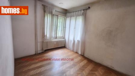 Двустаен, 75m² - Апартамент за продажба - 116679082