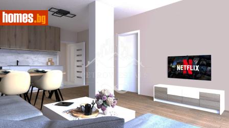 Тристаен, 96m² - Апартамент за продажба - 116680437