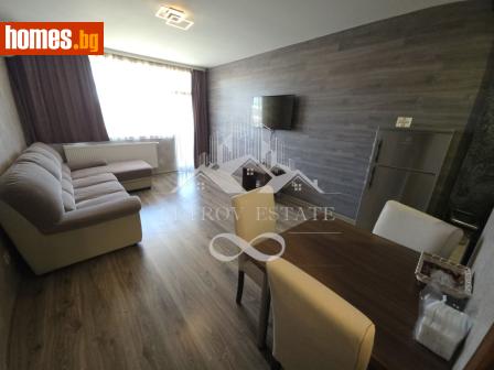 Двустаен, 74m² - Апартамент за продажба - 116680485