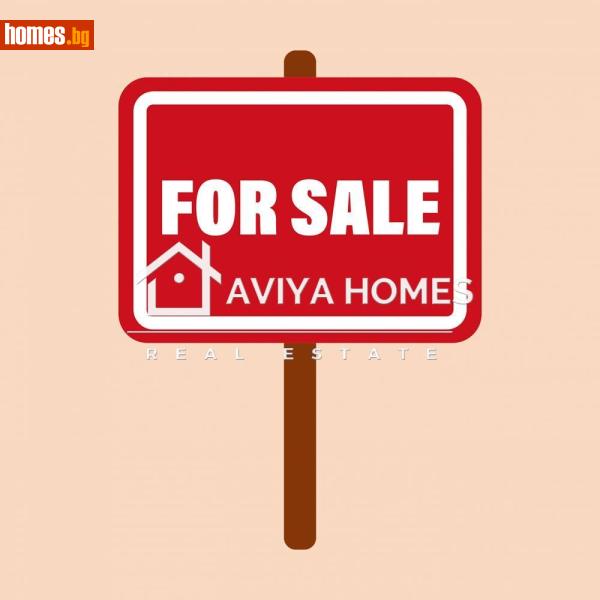Парцел, 1206m² - С.Осеново, Варна - Парцел за продажба - Авия Хоумс - 116681226