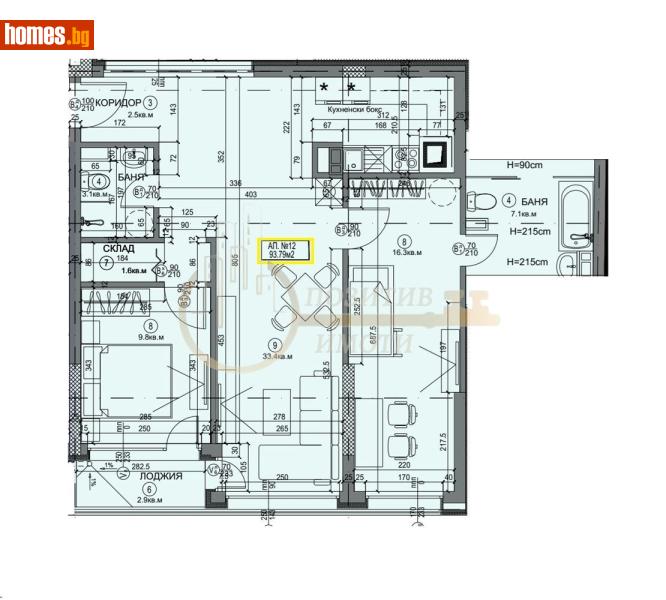 Тристаен, 120m² - Жк. Бъкстон, София - Апартамент за продажба - ПОЗИТИВ ИМОТИ - 116681567