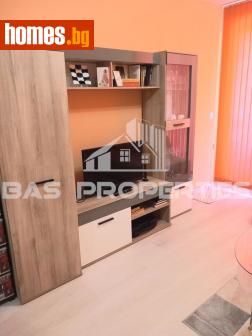 Двустаен, 66m² - Апартамент за продажба - 116682028