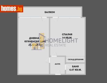 Двустаен, 80m² - Апартамент за продажба - 116683321