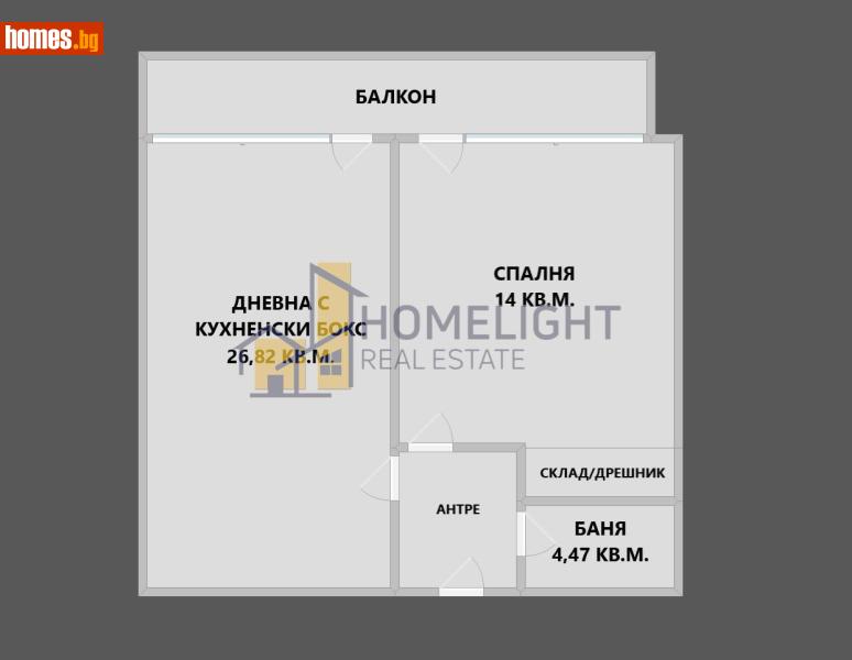 Двустаен, 80m² - Жк. Овча Купел, София - Апартамент за продажба - ХОУМ ЛАЙТ  - 116683321