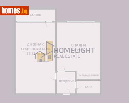 Двустаен, 76m² - Апартамент за продажба - 116683322