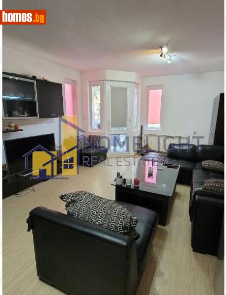 Двустаен, 75m² - Кв. Бояна, София - Апартамент за продажба - ХОУМ ЛАЙТ  - 116683616