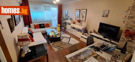 Двустаен, 60m² - Апартамент за продажба - 116683651