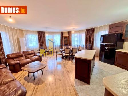 Тристаен, 125m² - Апартамент за продажба - 116683776