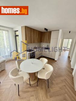 Тристаен, 90m² - Апартамент за продажба - 116683969