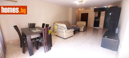 Тристаен, 145m² - Апартамент за продажба - 116684001