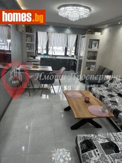 Тристаен, 69m² - Апартамент за продажба - 116685048