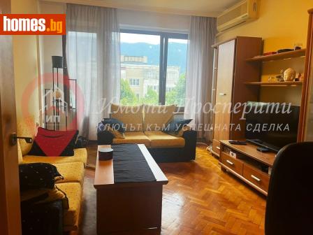 Тристаен, 96m² - Апартамент за продажба - 116685106