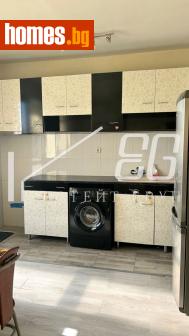 Двустаен, 50m² - Апартамент за продажба - 116686470