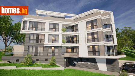 Тристаен, 192m² - Апартамент за продажба - 116686648