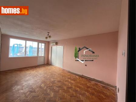 Тристаен, 84m² - Апартамент за продажба - 116689249