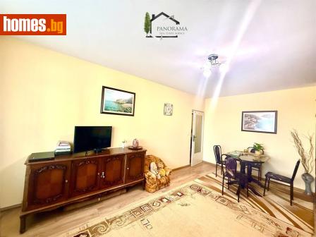 Двустаен, 63m² - Апартамент за продажба - 116689343