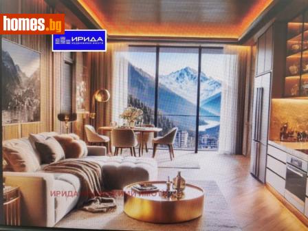 Двустаен, 100m² - Апартамент за продажба - 116691472