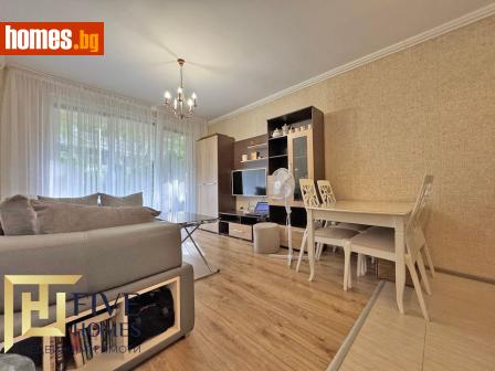 Едностаен, 52m² - Апартамент за продажба - 116691845