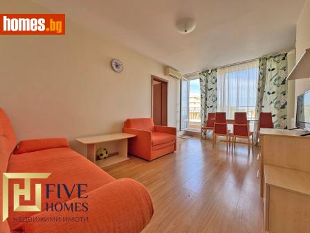 Двустаен, 66m² - Апартамент за продажба - 116691945