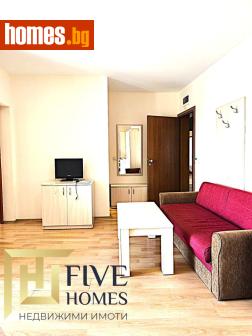 Двустаен, 55m² - Апартамент за продажба - 116691964