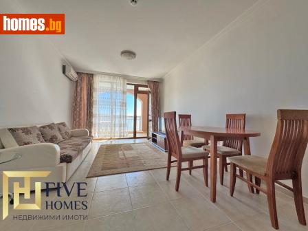 Двустаен, 86m² - Апартамент за продажба - 116692112