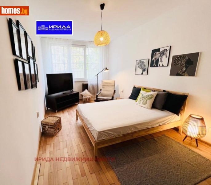 Двустаен, 48m² - Жк. Изгрев, София - Апартамент за продажба - Ирида - 116692551