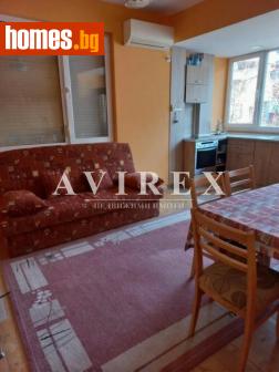 Тристаен, 139m² - Апартамент за продажба - 116692974