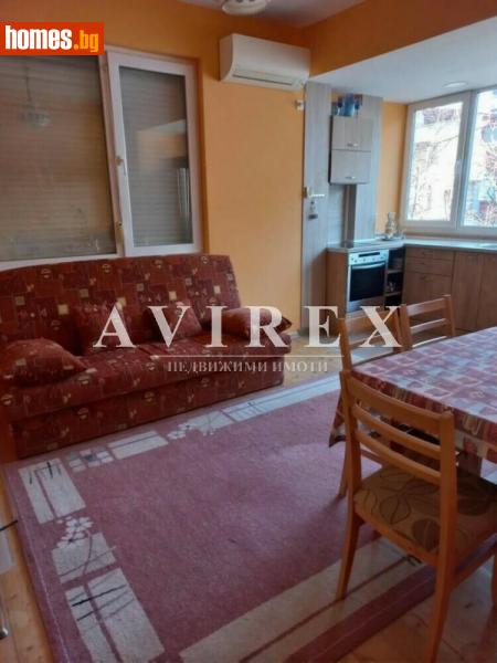 Тристаен, 139m² - Кв. Каменица , Пловдив - Апартамент за продажба - АВИРЕКС НЕДВИЖИМИ ИМОТИ - 116692974