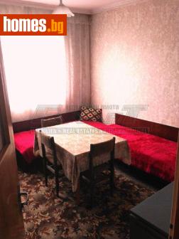 Двустаен, 65m² - Апартамент за продажба - 116693400