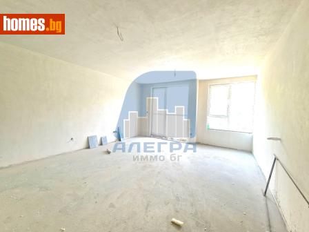 Тристаен, 124m² - Апартамент за продажба - 116700004