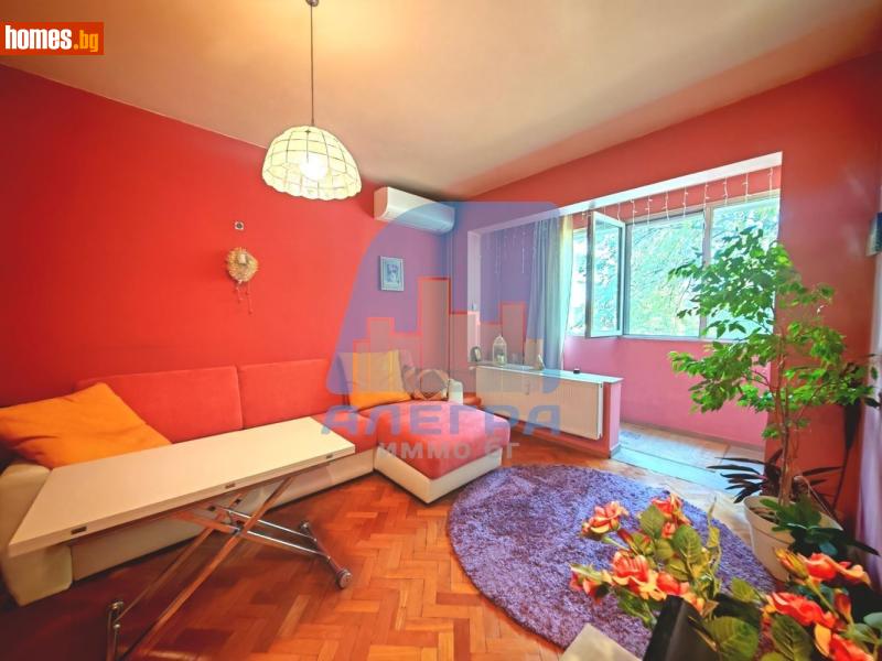 Тристаен, 65m² - Жк. Борово, София - Апартамент за продажба - Alegra ImmoBG - 116700157