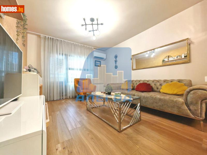 Тристаен, 109m² -  Център, София - Апартамент за продажба - Alegra ImmoBG - 116700189