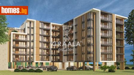 Двустаен, 71m² - Апартамент за продажба - 116700275