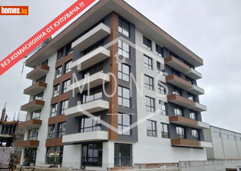 Едностаен, 42m² - Жк. Картала, Велико Търново - Апартамент за продажба - МОНС ПРОПЪРТИС - 116700513