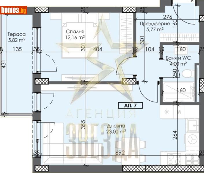 Двустаен, 75m² - Жк. Тракия, Пловдив - Апартамент за продажба - АГЕНЦИЯ ЗВЕЗДА - 116702866