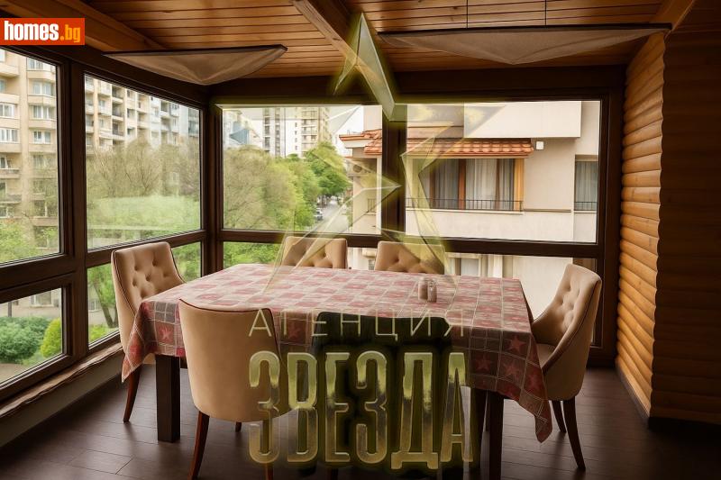 Мезонет, 242m² - Кв. Каменица , Пловдив - Апартамент за продажба - АГЕНЦИЯ ЗВЕЗДА - 116702988