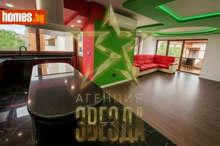 Многостаен, 242m² - Апартамент за продажба - 116702998