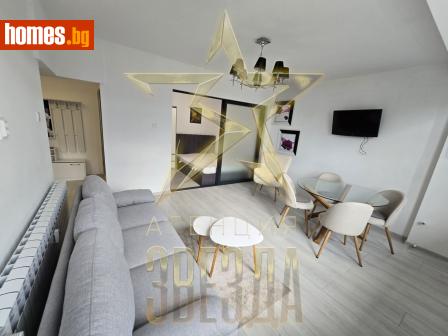 Тристаен, 60m² - Апартамент за продажба - 116703008