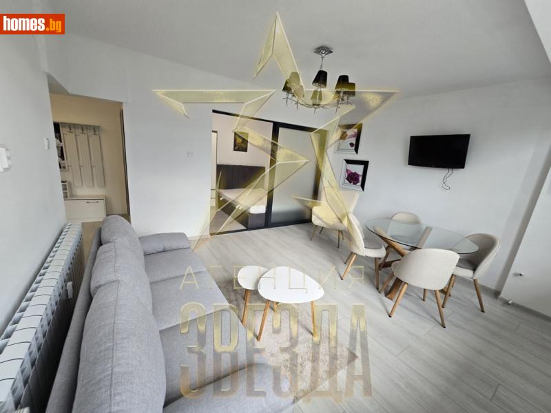 Тристаен, 60m² - Кв. Кършияка, Пловдив - Апартамент за продажба - АГЕНЦИЯ ЗВЕЗДА - 116703008