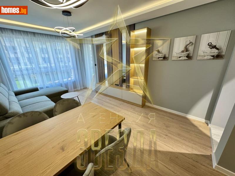 Двустаен, 60m² - Кв. Остромила, Пловдив - Апартамент за продажба - АГЕНЦИЯ ЗВЕЗДА - 116703085