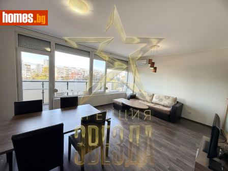 Двустаен, 79m² - Апартамент за продажба - 116703119