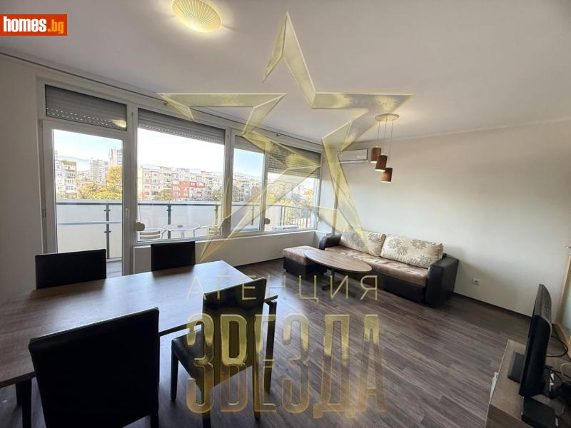 Двустаен, 79m² - Кв. Кършияка, Пловдив - Апартамент за продажба - АГЕНЦИЯ ЗВЕЗДА - 116703119