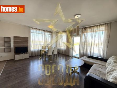 Тристаен, 121m² - Апартамент за продажба - 116703147